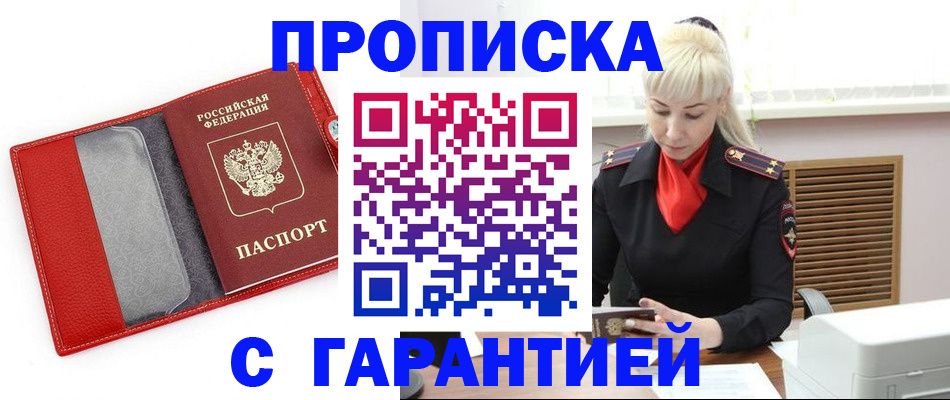 форма 3 в Кирсанове